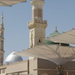 pesona Madinah